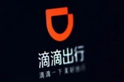 【7分钟教程】鸡西热线服务_哔哩哔哩